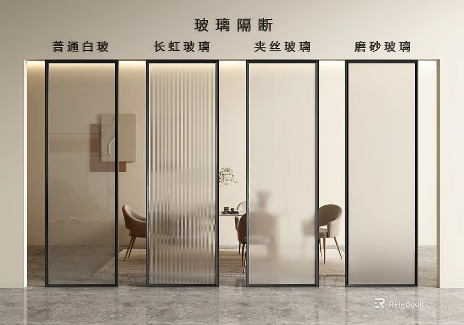 Modern Glass Room Divider With Fluted Wired Frosted And Clear Glass Panels 3d model 