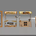 Vibrant Street Food Stall With Yellow White Striped Awning And Egg Burger Signage
