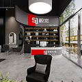 Modern Hair Beauty Salon Interior Design With Styling Chairs And Red Gray Decor
