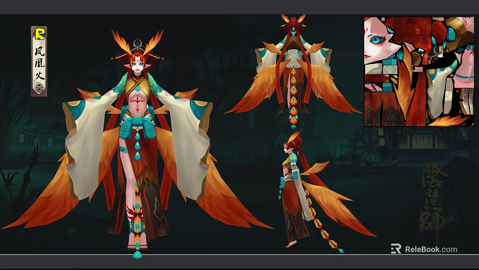 Game Movie Character With Phoenix Inspired Elegant Outfit Orange Feathers And Blue Ornaments 3d model 