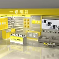 Modern Digital Store Interior With Mobile Phones Accessories Display Counters And Repair Services
