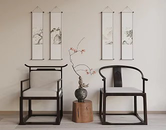 New Chinese Chair 3d model