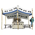 Traditional Bamboo Street Stall Providing Dental Orthodontic Services With Chinese Signboards