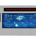 Modern Information Display System With Blue Interface Data Charts Globe Visualization And Visitor Guidance Screen 3d model