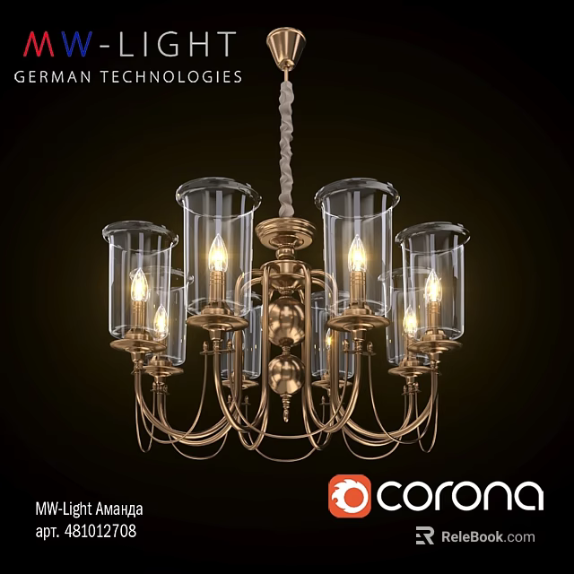 German Technology Classic Brass Chandelier With Glass Shades And Bulbs 3d model 