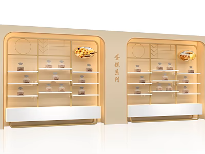 Symmetric Modern Display Cabinets Shelves With Multi Layer Racks For Retail Products 3d model