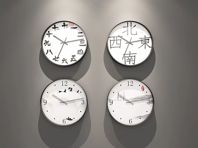 Decorative Wall Clocks With Chinese Direction Characters Scenic Bridge Prints And Classic Dials 3d model