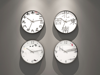 New Chinese clock wall clock 3d model