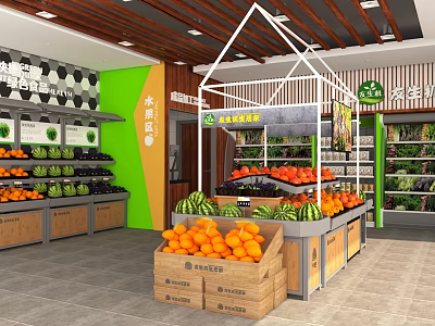 Modern Supermarket Fresh Produce Section With Wooden Crates Fresh Oranges Watermelons And Vegetables 3d model