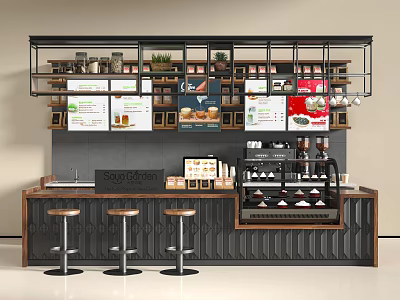 Sign Bar Café Interior Featuring Wooden Counter Stools Shelves And Green Plants 3d model