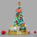 Modern Christmas Tree 3d model