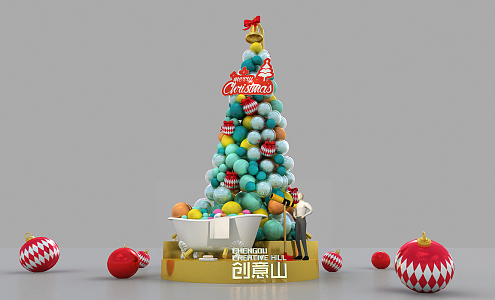 Modern Christmas Tree 3d model