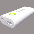 Beileshi White Power Bank With Green Indicator And Dual USB Ports