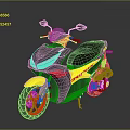 Modern Sporty Motorcycle With Gray Yellow Red And Black Color Design