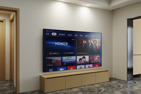 Modern TV Cabinet 3d model