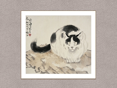 New Chinese Animal Painting Xu Beihong Cat model