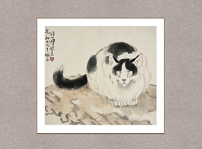 New Chinese Animal Painting Xu Beihong Cat 3d model