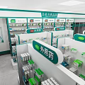 Pharmacy Store Interior With Organized Medicine Shelves And Refrigerated Display Units