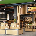 Modern Retail Store Interior With Wooden Shelves Product Displays Green Ceiling And TV Screen