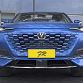 Blue SUV Car With Sleek Front Grille Yellow License Plate And Silver Wheels