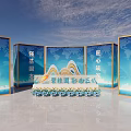 Engineer Culture Festival in Country Garden Qidong Region with Strong Foundation and Ingenuity in Construction
