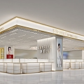 Light Luxury Jewelry Store 3d model