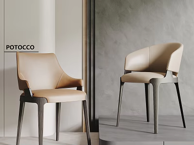 Modern Beige Leather Dining Chairs With Stylish Dark Legs And Comfortable Design 3d model