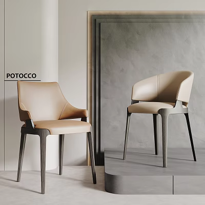 Modern Beige Leather Dining Chairs With Stylish Dark Legs And Comfortable Design 3d model