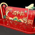Chinese New Year Dragon Theme Decorations with Red Lanterns and Auspicious Clouds 3d model