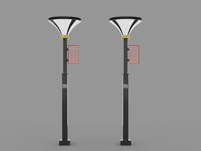 Outdoor Street Lamps With Black Pole White Shade And Pink Display Panel 3d model