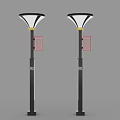 Outdoor Street Lamps With Black Pole White Shade And Pink Display Panel