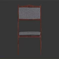 Stylish Wooden Chair With Red Frame Gray Cushion And Gray Backrest