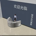 Modern Lobby Interior Reception Desk 3D Model With Marble Countertop And Welcome Sign