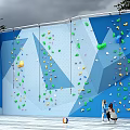 Outdoor Blue Climbing Wall Featuring Colorful Holds And Kids Playing Nearby