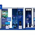 DP Device Exhibition Booth With LCD Screens Smart Technology And Display Design