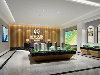 Modern Rongxuan Building Sales Office With Property Models And Large Screen 3d model