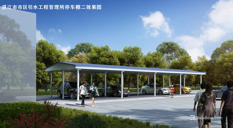 Water Engineering Management Office Parking Shelter Modern Design With Trees Cloudy Sky And Parked Cars 3d model 