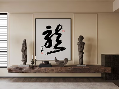 Chinese Traditional Abstract Painting on Wall with Sculptures and Wooden Table Decorations 3d model