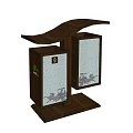 Traditional Style Public Trash Bin With Double Compartments Wooden Base And Decorative Patterns
