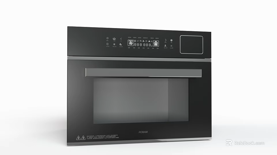 Sleek Black Microwave Oven With Digital Control Panel And Glass Door As Essential Kitchen Appliance 3d model 