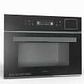 Sleek Black Microwave Oven With Digital Control Panel And Glass Door As Essential Kitchen Appliance
