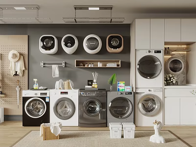 Various Modern Washing Machines In Laundry Room With Cabinet Wall-Mounted Rack And Cleaning Supplies 3d model