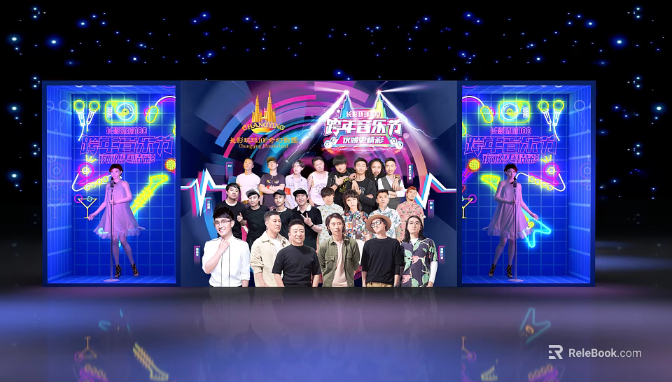 Youth With You Cast Group Photo on Stage With Neon Lights and Colorful Background Design 3d model 