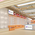Yuewen Haowu Shopping Mall Store With Display Shelves Character Models And Bright Lighting