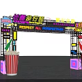 Movie Themed Pedestrian Street Fantasy Market With Neon Lights Respect All Perspectives And Popcorn Bucket