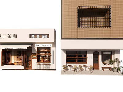 Cozy Tea Coffee Shop Storefront With Signboard Windows Door Outdoor Seating And Plants 3d model