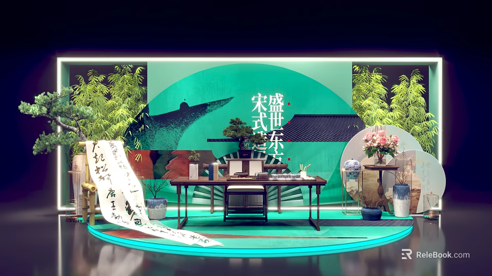 Elegant Song Style Tea Culture Display With Calligraphy And Green Plants 3d model 