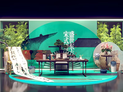 Elegant Song Style Tea Culture Display With Calligraphy And Green Plants 3d model