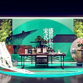 Elegant Song Style Tea Culture Display With Calligraphy And Green Plants