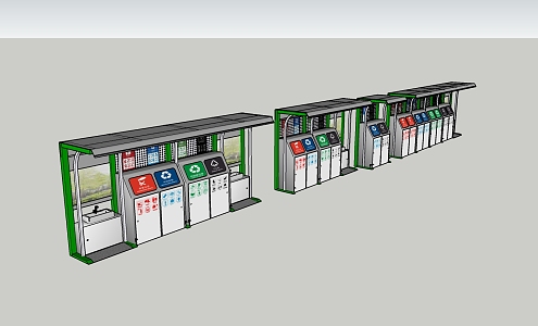 Modern garbage bin garbage classification 3d model